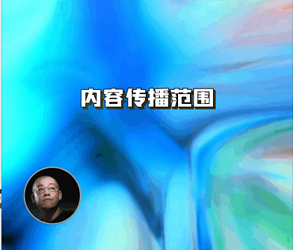 微信视频号不出镜的涨粉变现玩法