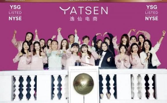 新消费品牌升级需要迈过三道坎