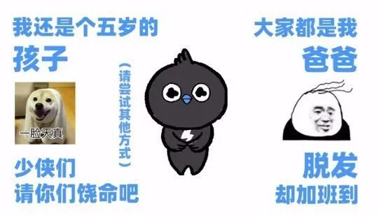 品牌营销的4个经典套路