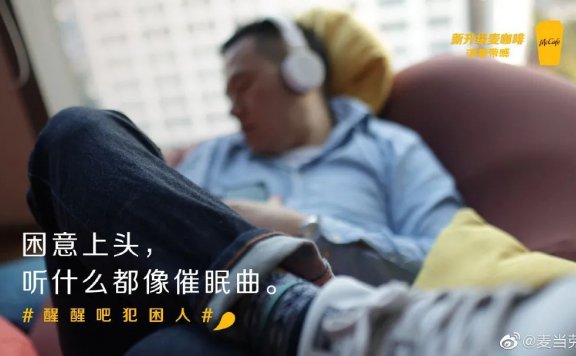 如何打造品牌的社交货币