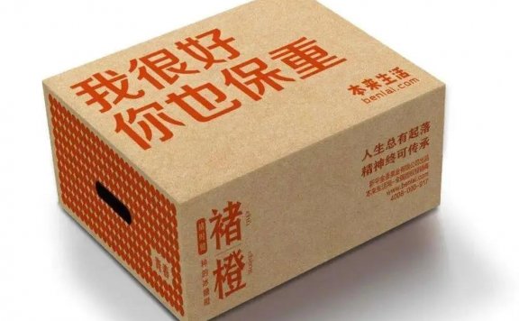 营销的“处置情境 ”玩法