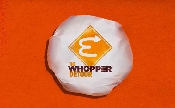 品牌如何正确碰瓷(以汉堡王为例)