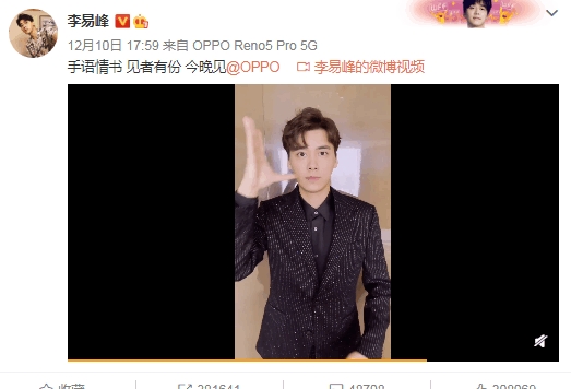 OPPO新广告微电影鉴赏