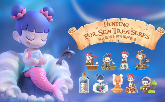 泡泡玛特品牌成长背后的营销逻辑