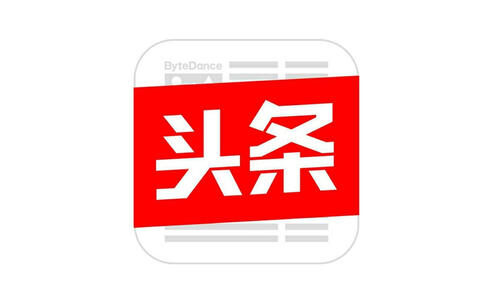 头条系广告6大问题解决策略