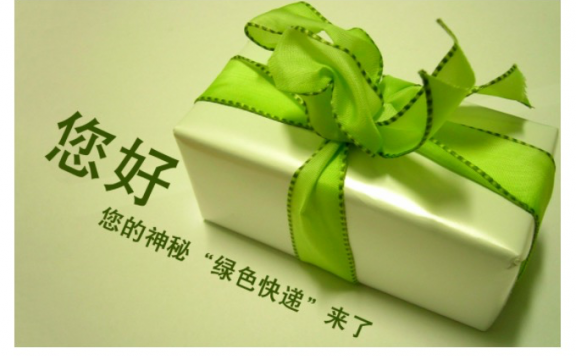 2020十大营销学研究大盘点