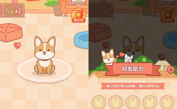 微信发布分享新规:养成和果园类小程序将受重大影响