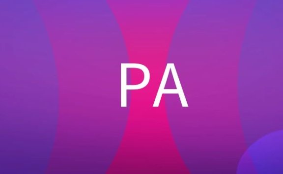 什么是PA广告？