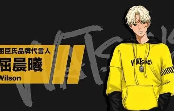 品牌的IP角色:从吉祥物到虚拟人