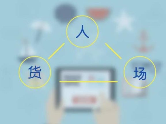 教育短视频的主要变现途径