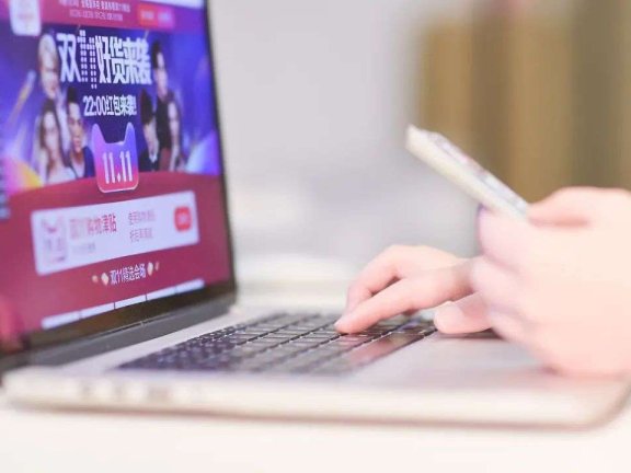 淘宝改新版本的背后逻辑