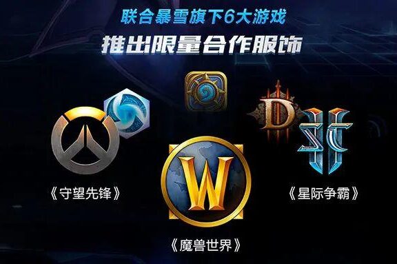 游戏化时代趣味营销刷屏玩法