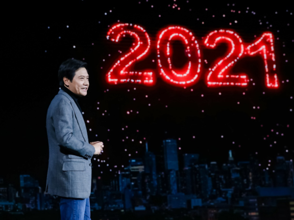 小米重新定义高端