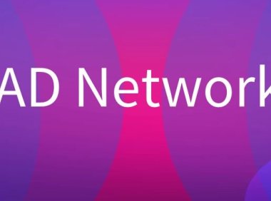 AD Network是什么意思？