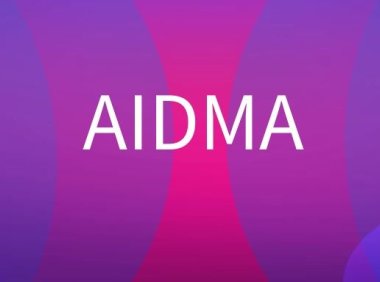 什么是AIDMA理论模型？