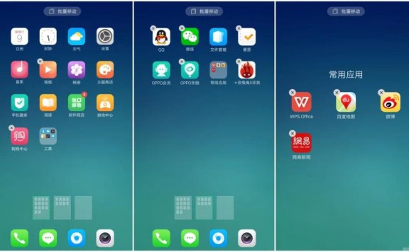 粗放式增长过后，分层拉活正兴起