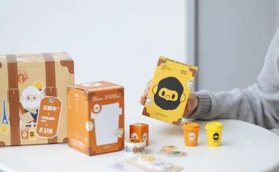 营销的最高境界是让消费者“尖叫”