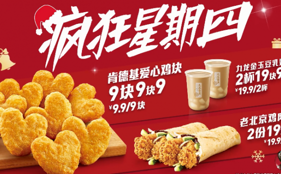 99%人不知道的营销秘密