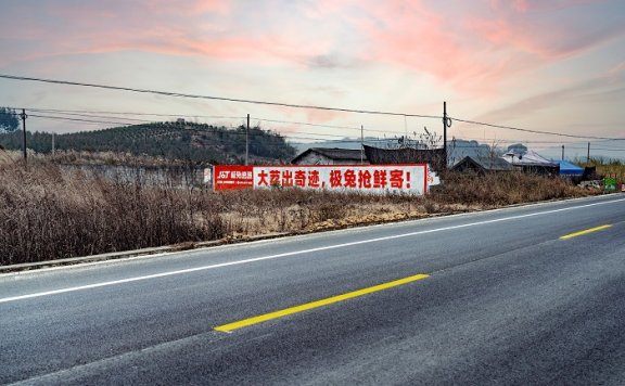 极兔速递的营销之路