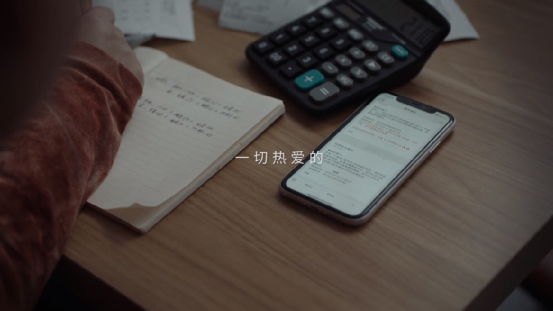 品牌在春节打动用户的广告案例