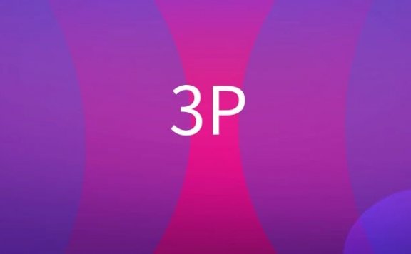 3P营销是什么意思?