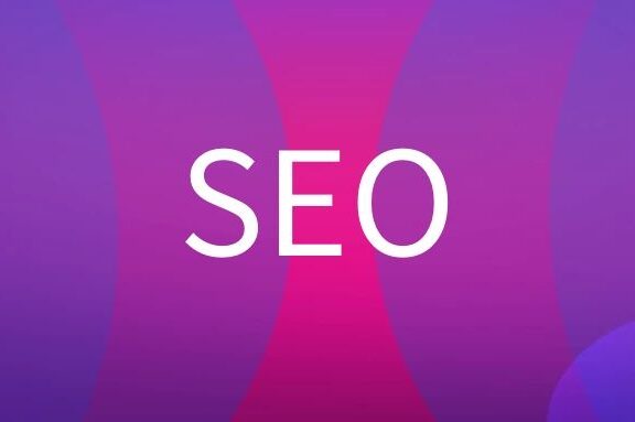 什么是SEO?