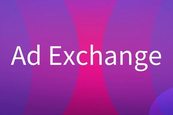 什么是Ad Exchange?
