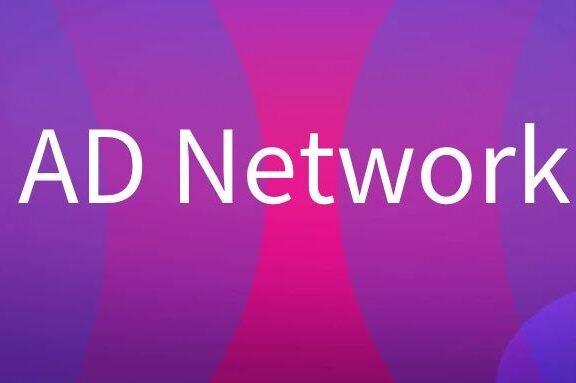 AD Network是什么意思?