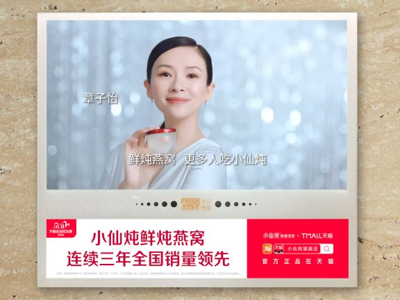 三级火箭营销模式