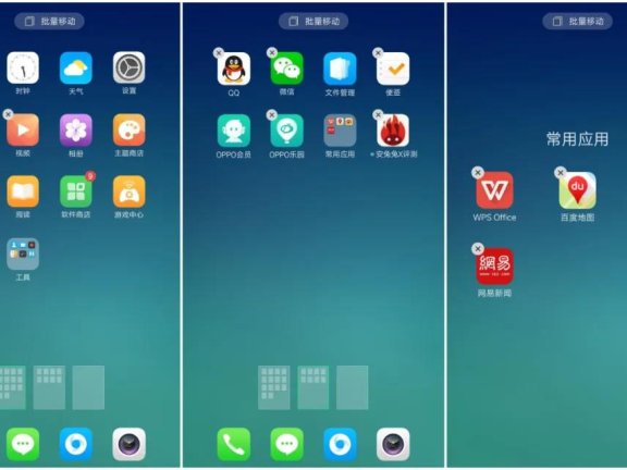 粗放式增长过后,分层拉活正兴起