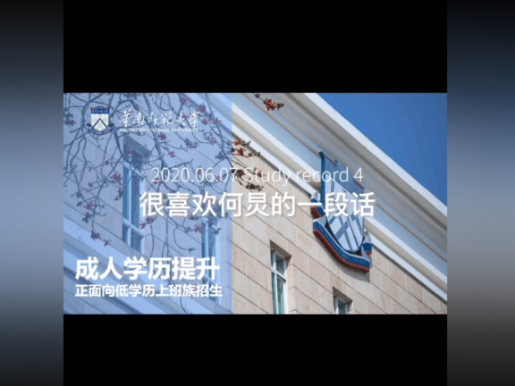 学历教育行业常见跑量素材类型及制作过程