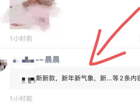 微信8.0版放开5000好友限制的思考