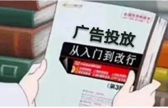 效果广告才是广告界主流