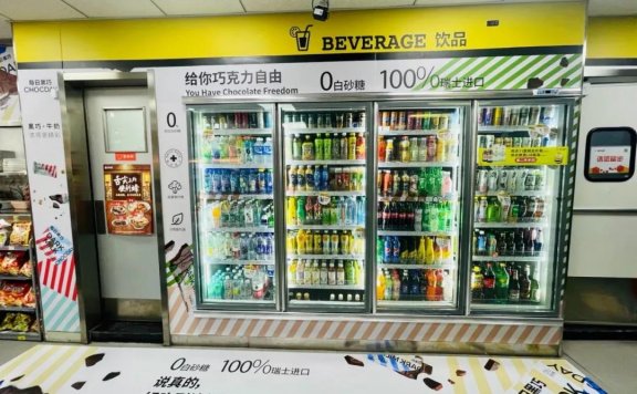 每日黑巧的7种有效私域流量策略