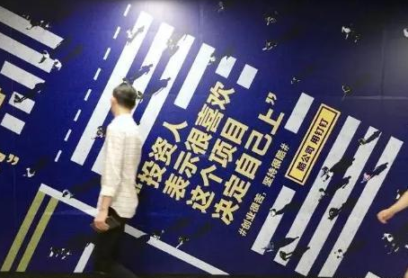 有幽默感的文案写法鉴赏