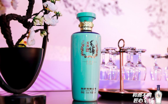 毛铺酒x网易新闻用传统文化赋能品牌价值