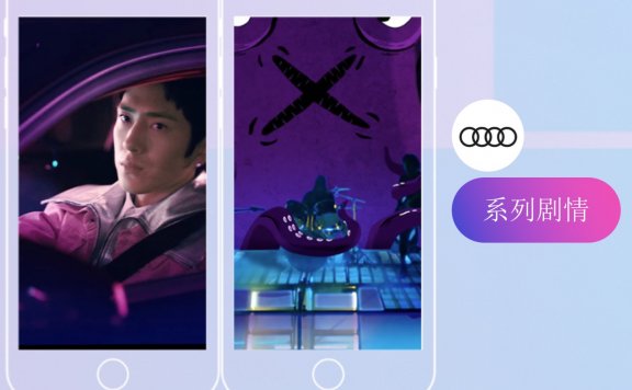 7招玩转抖音企业号