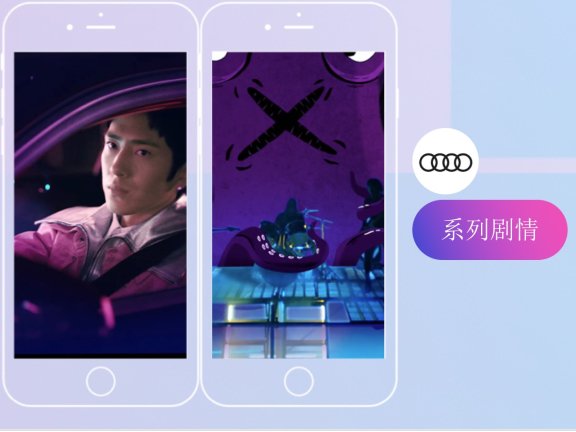 7招玩转抖音企业号