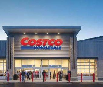 漫谈新零售：典型零售模式Costco