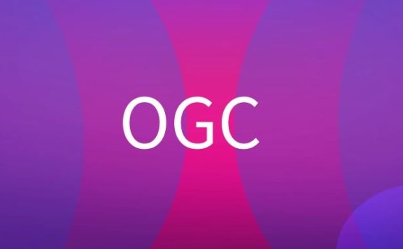 OGC是什么意思?