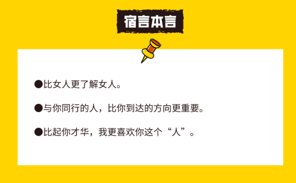 16个广告文案常用句式整合