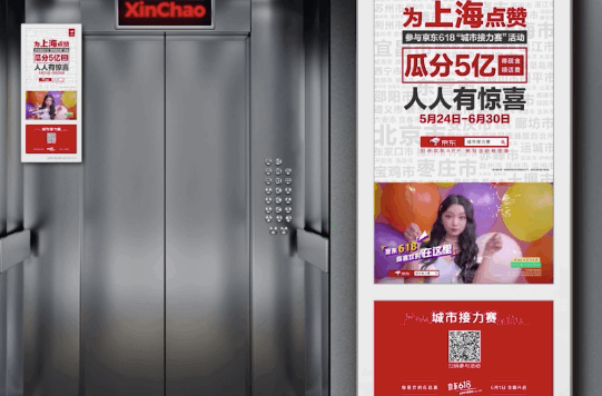 品牌破圈三板斧