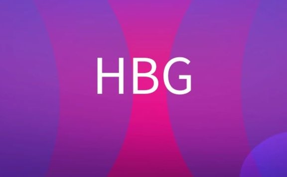 什么是HBG大渗透？