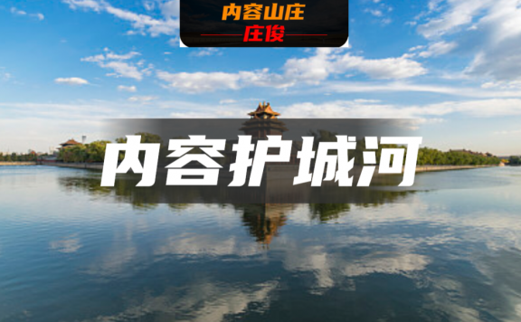 小红书建立品牌的方法