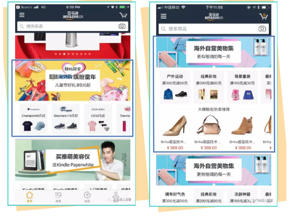 增长模型下的数据体系运用:利用AB测试选择最优功能