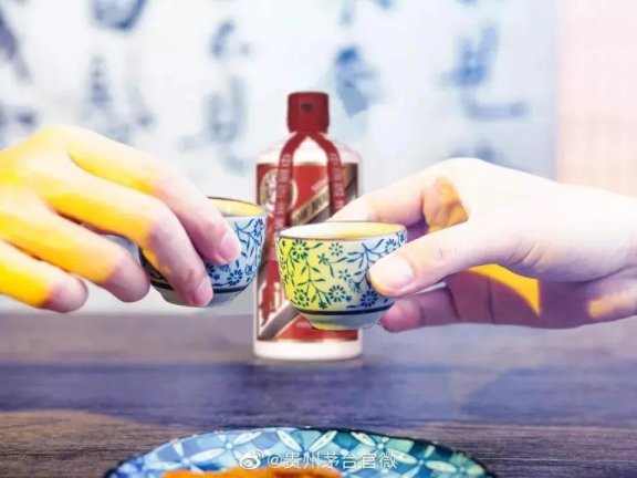 茅台是如何包装成“国酒”的？