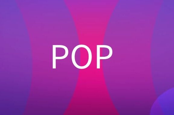 POP是什么意思?