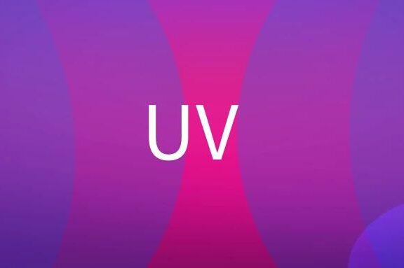 UV是什么意思?