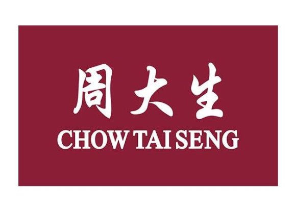 周大生的私域流量运营策略方法