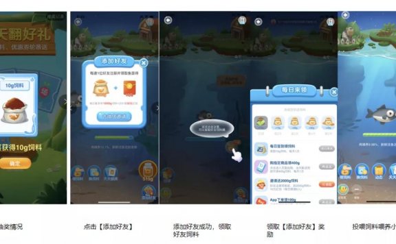叮咚农场养成游戏玩法案例拆解